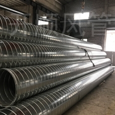 不銹鋼螺旋風管